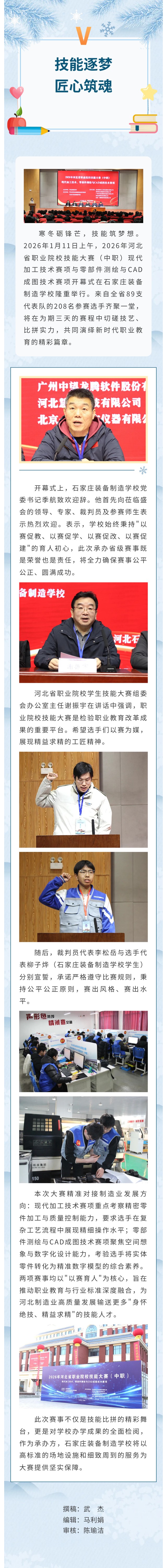 bbed0de4220644115cb06cde6db25361.jpg