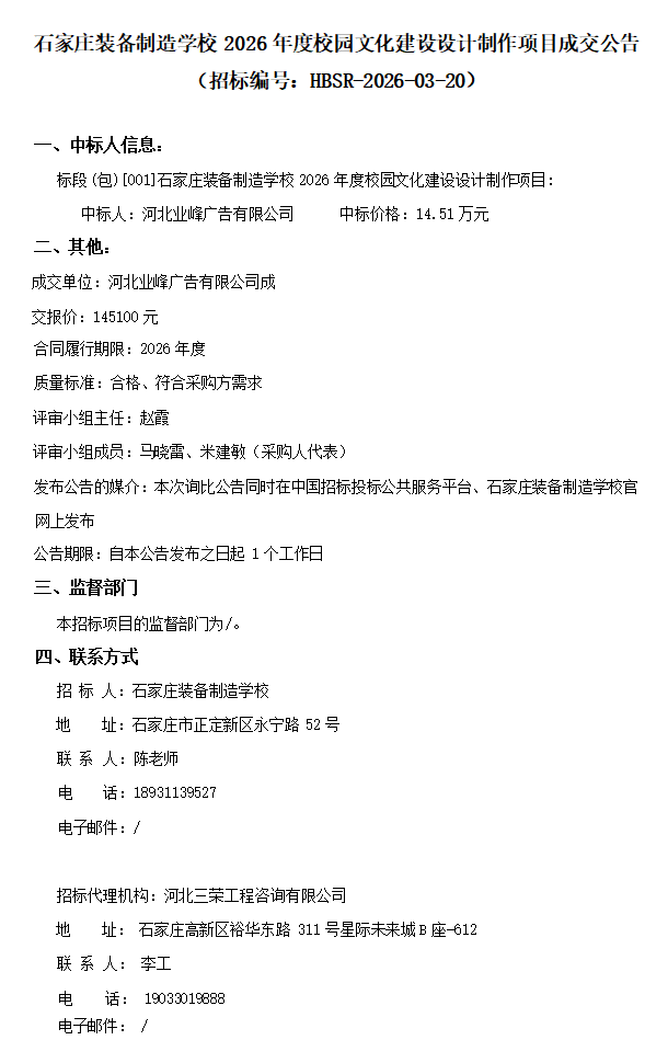 6ff0b27c-5d8a-4b8b-af2e-1452345f8e26.png