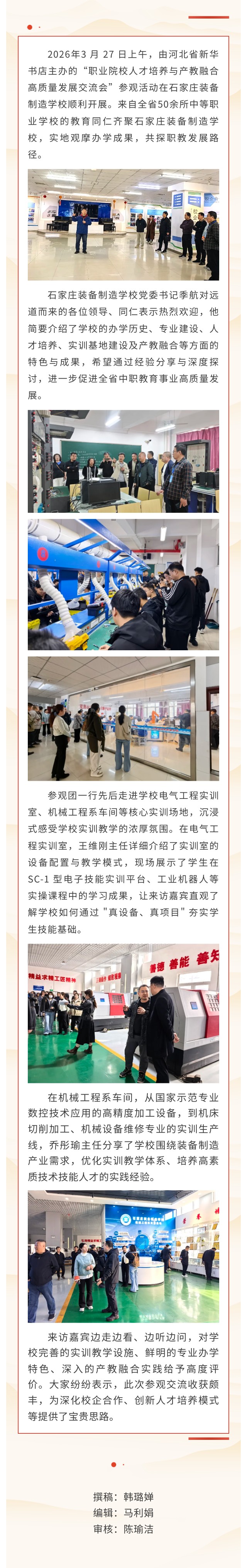 d4a4116da5e44a701b08e1020e9c0313.jpg
